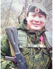 Аригунов Станислав Геннадьевич